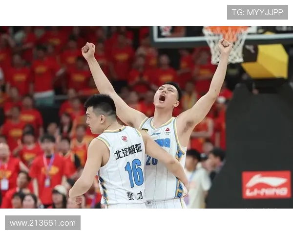 北京篮球队状态变革引发热议球迷期待新赛季表现与发展方向