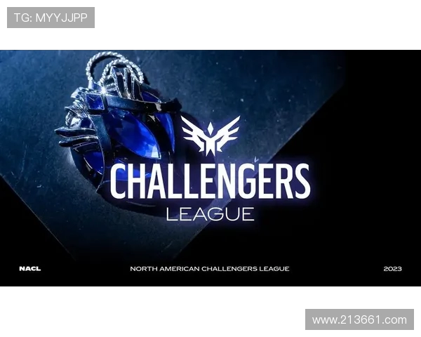 LCS季前赛格局初现各大战队积极备战新赛季走势引热议